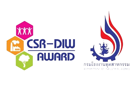 รางวัล CSR DIW Continuous Award 2020